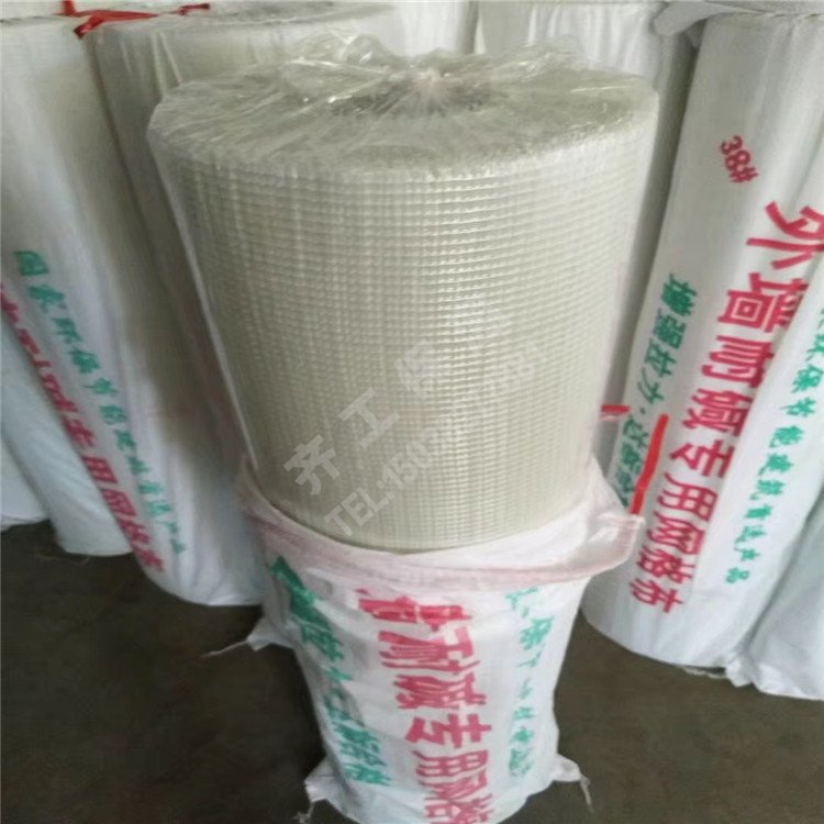 網(wǎng)格布(外墻專用) 網(wǎng)格布(外墻專用)