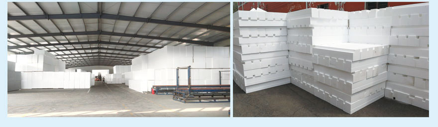 膨脹聚苯板 膨脹聚苯板