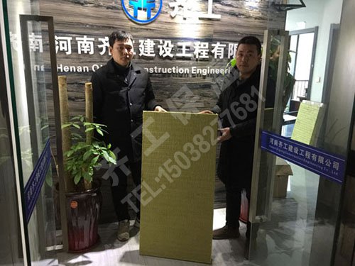 礦棉與巖棉有何區(qū)別？