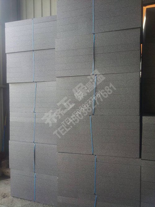 如何去除擠塑板上的污跡？