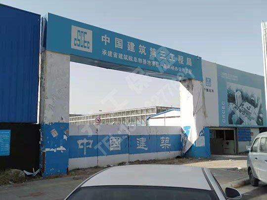 聚苯板是一種環保型保溫材料