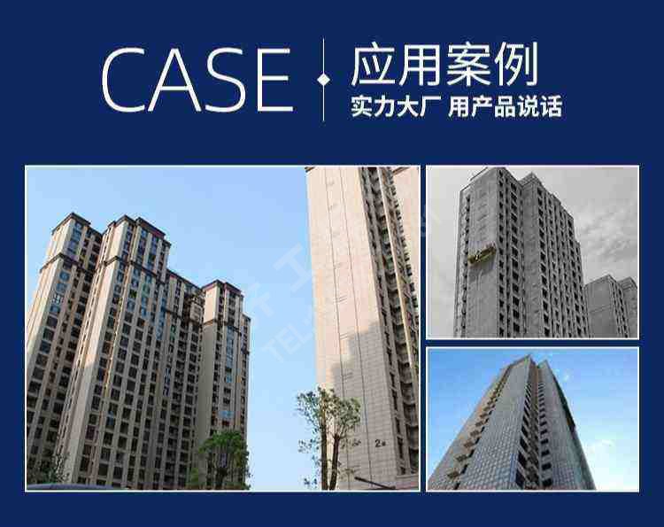 無機塑化微孔保溫板 無機塑化微孔保溫板