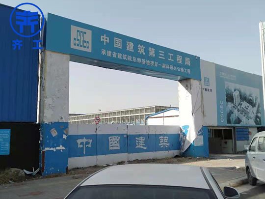 河南巖棉保溫板施工應具備哪些條件