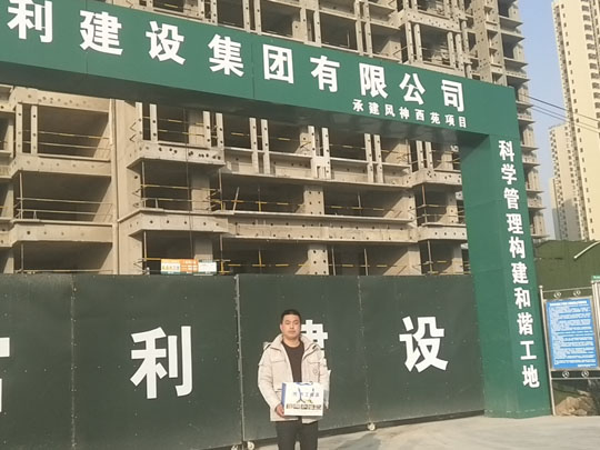 巖棉板的應(yīng)用注意事項