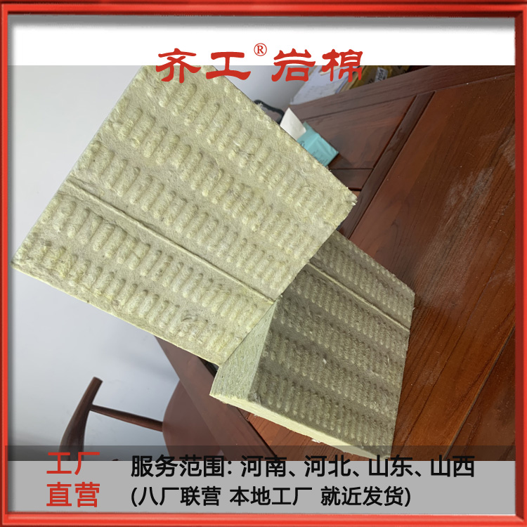 復合巖棉板廠哪個品牌好