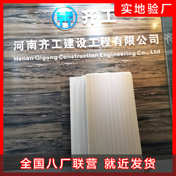 國內大型商場消防安全管理中所存在的漏洞