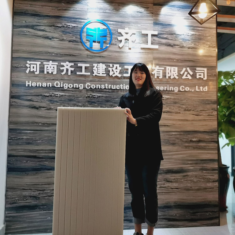 保溫板的防火等級認(rèn)定