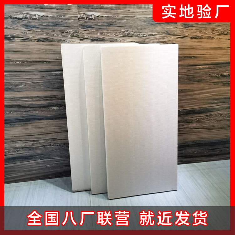 擠塑板打磨有哪些注意事項(xiàng)