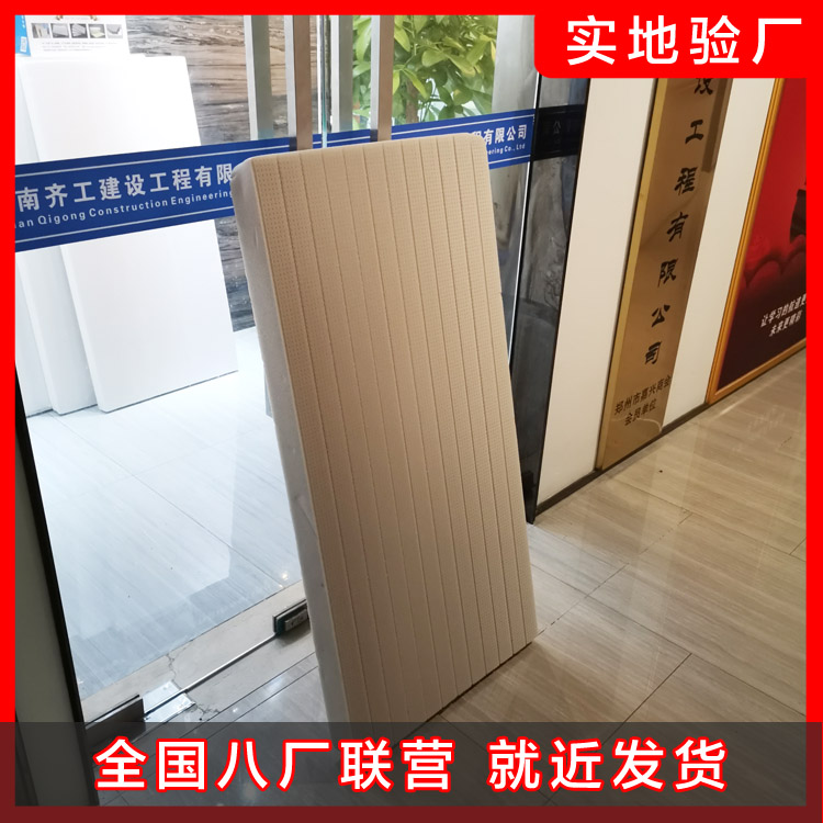 為何巖棉隔熱板如此流行？