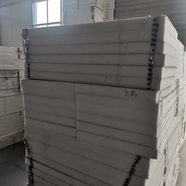 擠塑板的優(yōu)良性能離不開先進的擠塑板生產(chǎn)線