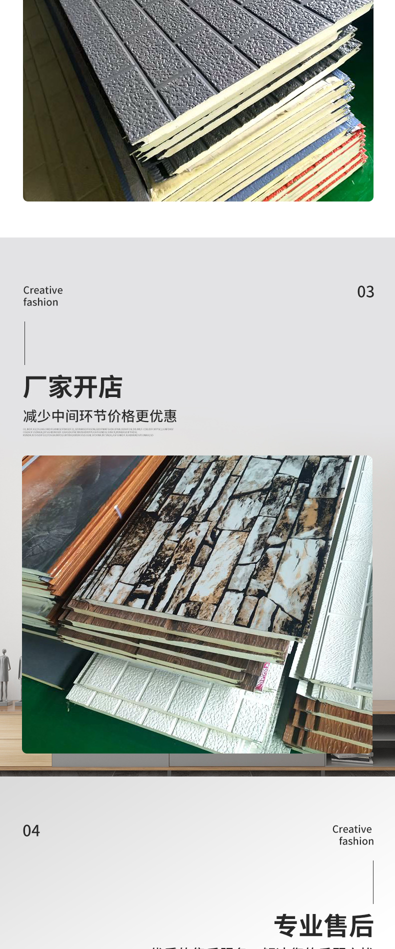 金屬雕花板 金屬雕花板