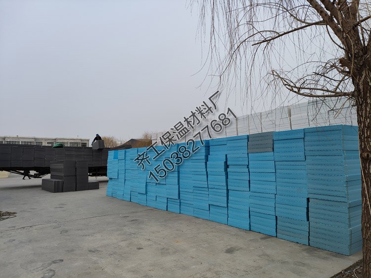 藍色擠塑板 藍色擠塑板