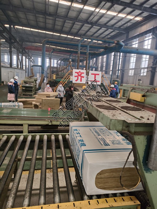 什么是外墻專(zhuān)用巖棉板保溫板? 什么是外墻專(zhuān)用巖棉板保溫板?