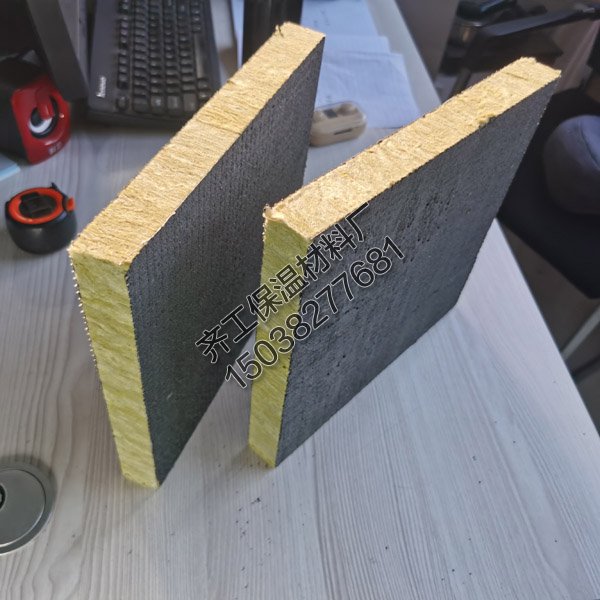 巖棉復合板房施工安裝視頻