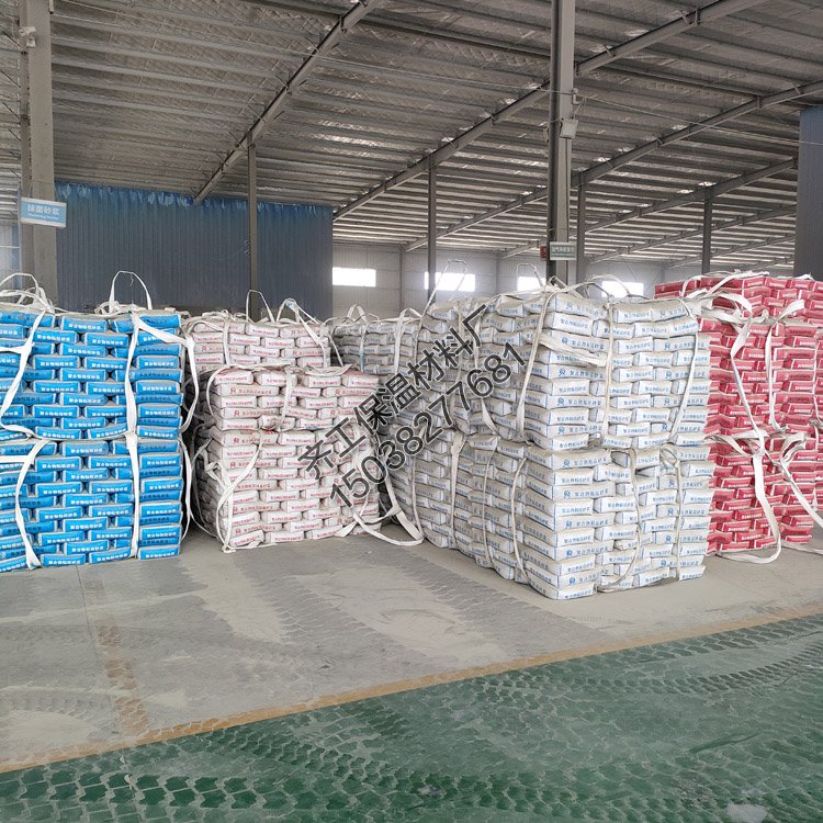 粘結(jié)砂漿(膠粘劑) 粘結(jié)砂漿(膠粘劑)