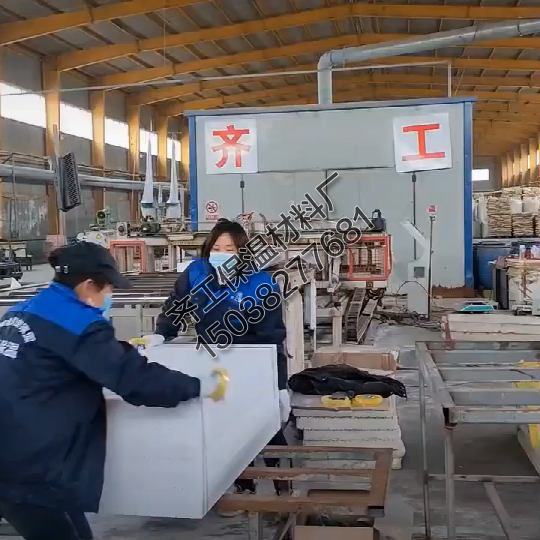 工地?cái)D塑板銷售的市場前景怎樣？