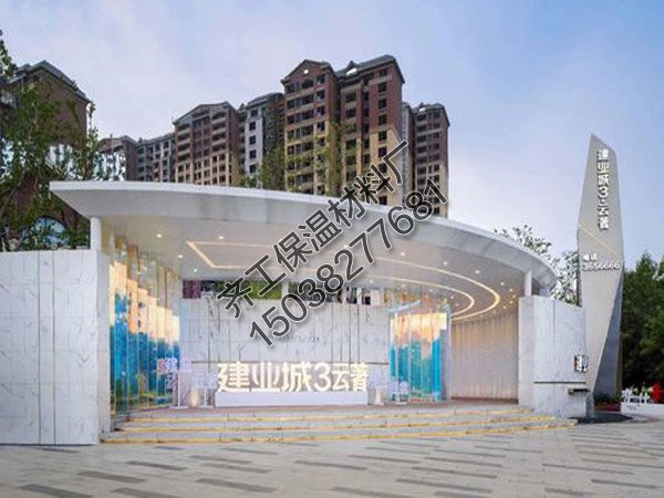 洛陽(yáng)市孟津區(qū)建業(yè)云著小區(qū)項(xiàng)目