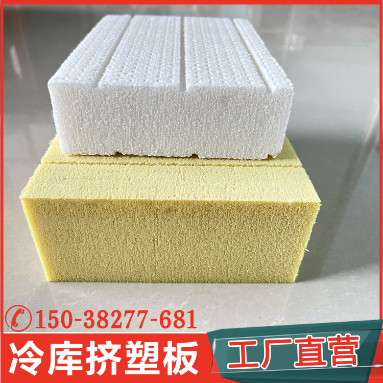 安陽擠塑板廠是什么？